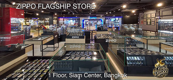Zippo Flagship Store 1 Floor, Siam Center, Bangkok