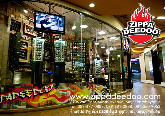 Zippadeedoo, C206 2nd Floor, Suzuki Avenue, Major Ratchayothin