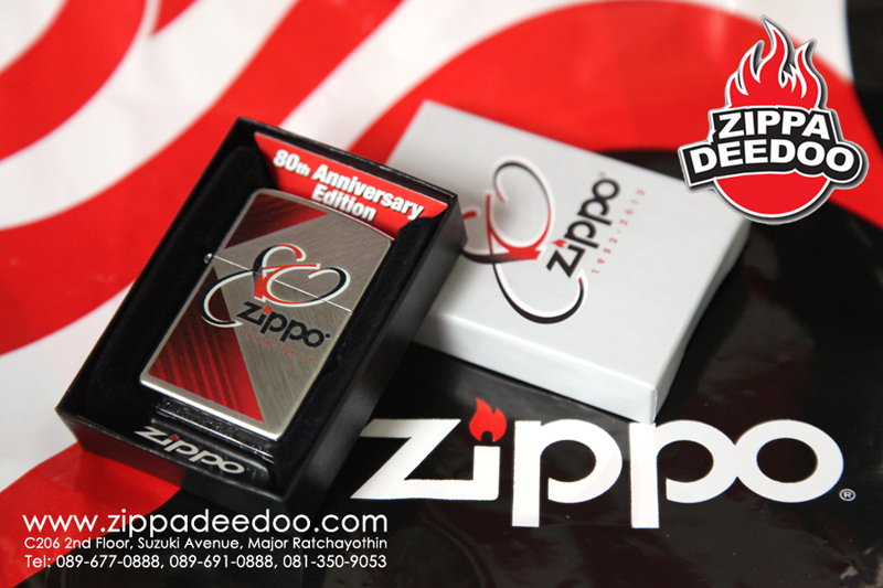 28192 Zippo 80th Anni Edition ราคา 990 บาท