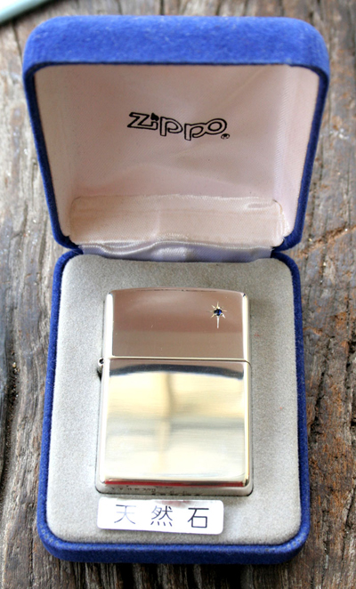 www.zippadeedoo.com